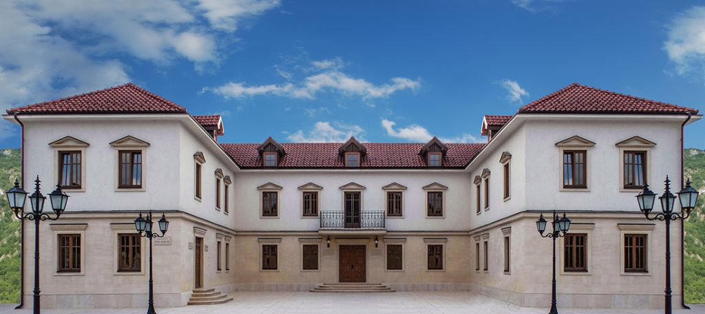 Andrićev institut cover