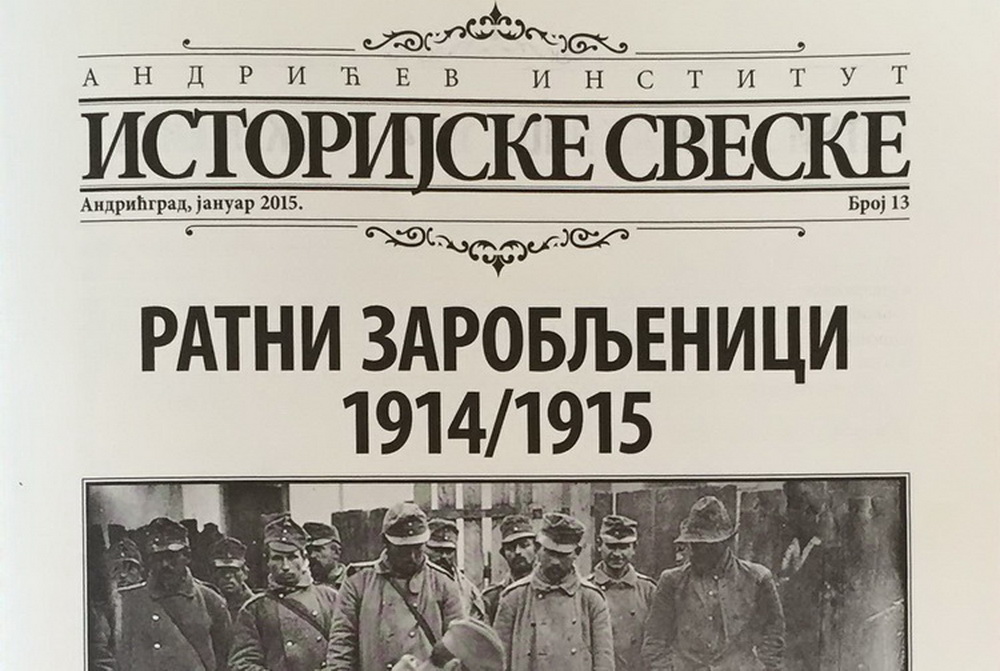 Istorijske sveske 13