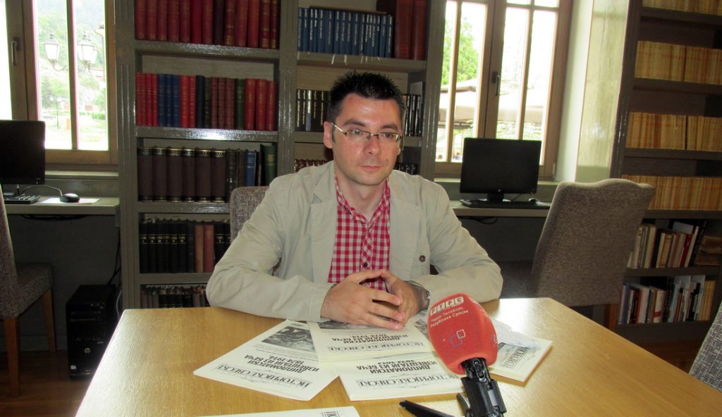 Borivoje Milosevic